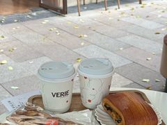 -VERIE BAKEHOUSE