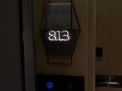 -广州德安丽舍凯宾斯基酒店