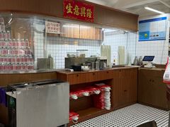 -香港華心糖水鋪(南西总店)