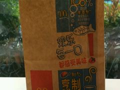-麦当劳(杭州庆春路店)