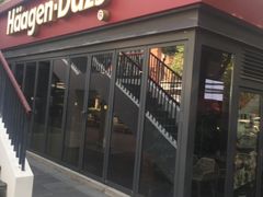 门面-哈根达斯(武汉天地店)