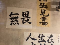 -旧街市鲜货老火锅(大光路店)