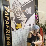 对于去过巴蜀大地的我来说穿越到曾经的那个夏天