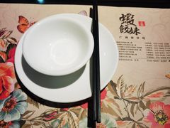 -虾饺妹·粤式手工点心(水荫路店)