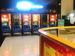 -万达影城(台州万达广场IMAX店)