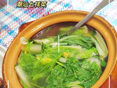 -陈鹏鹏潮汕菜(欢乐海岸 海边景观店)
