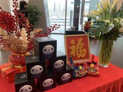 -奔驰北京极光星徽(四元桥店)