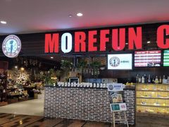-魔方城市书房(中街益田店)