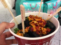 -黑色经典臭豆腐·湖南特产(坡子街店)