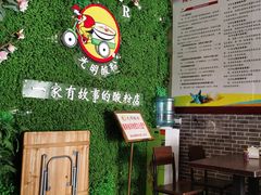 -胡仕光陵水酸粉