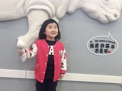 -世纪金源购物中心(远大路店)