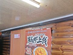 -大胡子海鲜·天津菜·砂锅烧烤(五大道创始店)