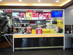 -永和大王(春日上新·阜成门店)