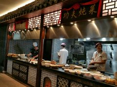 自助取餐区-大灶头·新昌菜(中国茶市店)