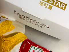 -TACO STAR 塔可星(下沙宝龙店)