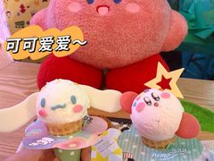 -egggcellent舒芙芮