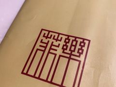 -菲乐餐厅(三十年经营·湖滨路店)
