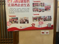 -宗泉烤全羊·烤羊腿·家常菜(解放东路店)