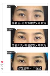 -西美医疗美容门诊部