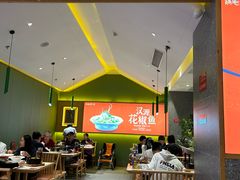 -鸡毛店·川菜(文殊院店)