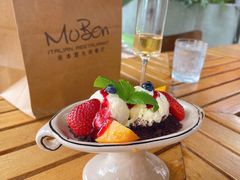 -Muben末本意大利餐厅·臻选(大悦城店)