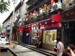 门面-天发芽·何记葫芦头泡馍·老字号(小南门店)