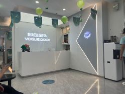 -时尚码头