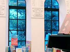 -思南书局·诗歌店