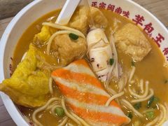 -芋包王闽南茶楼(八市店)