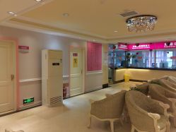 -北京俪婴妇产医院(朝阳大悦城店)