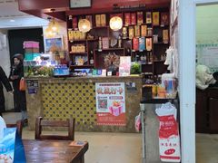 -叶存利海鲜大馅饺子(海宁路总店)