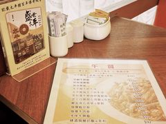 -太平馆餐厅(油麻地店)