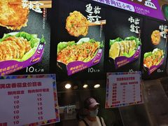 -李好吉吉自选炸鸡(星天广场店)