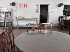 -涂山寺素食餐厅