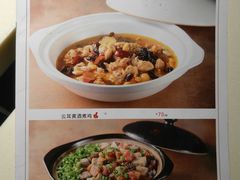 菜单-龙记烧腊茶餐厅(常德路店)