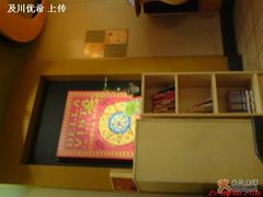 大堂-星巴克(广州淘金路店)