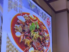 -川流不息·地道川菜·小龙虾(新松江路店)