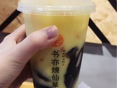 -书亦烧仙草(龙湖金楠天街店)