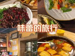 -缘生态云南菜·野生菌庭院餐厅(华侨城店)