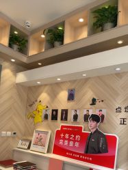 -爱儿美儿童摄影(奥森公园店)