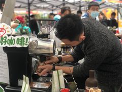 -289艺术PARK