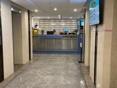 -网鱼电竞酒店(上海惠南地铁站店)