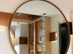 -東更道点心行(文化东路店)