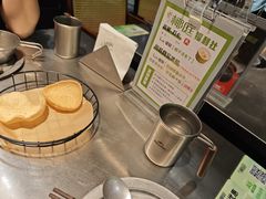 -椰庭·椰子鸡·创意玩家(晶耀前滩店)