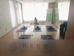 -月来悦好国际月子会所