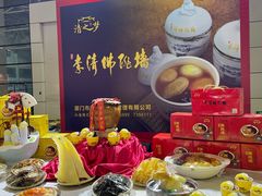 -李清佛跳墙|福建省十大名厨之首(后江埭店)