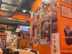 -囍福咖啡(这有山店)