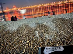 -星海广场