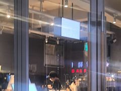 -喜茶(佛山顺德大良东乐路店)
