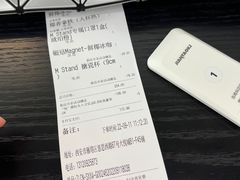-M Stand(西安大悦城店)